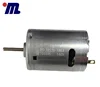High efficiency motor engine japan DC 35V 21600rpm motor RS-365SV-16130 for hot air gun