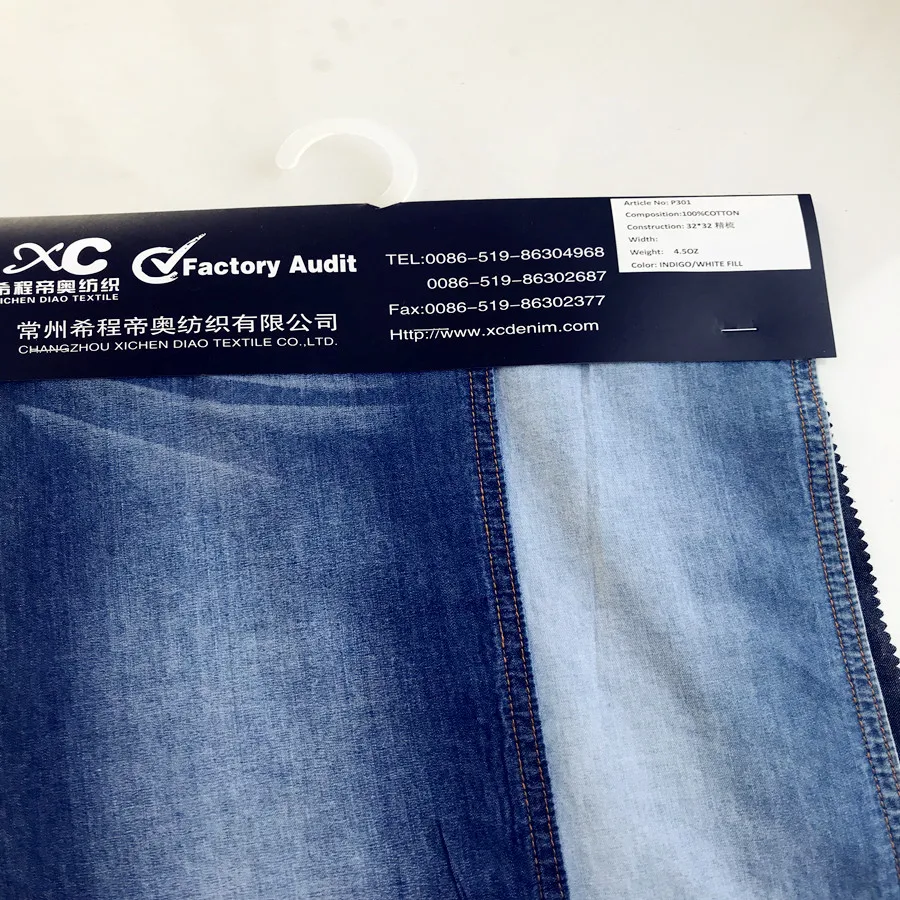 4 oz denim fabric
