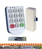 Hot selling with temporary code keypad filing cabinet lock replacement
