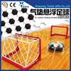2018 Fashion Air Power Soccer Disk With Led Ball Light Up Hover Ball Disc Great World Cup
