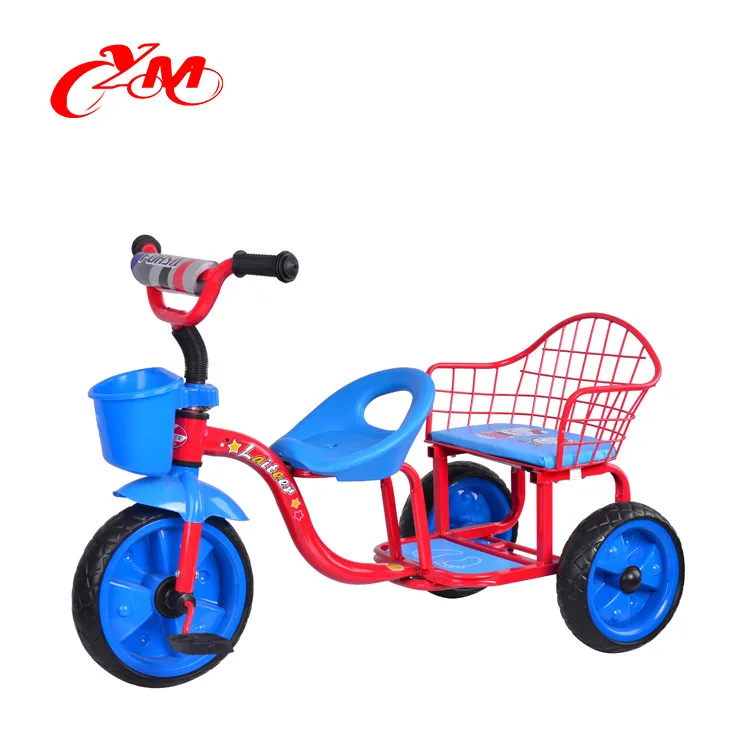 cheap tricycle