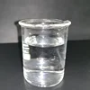 buy poly acrylic acid price/ethylene acrylic acid copolymer 99.5% CAS 79-10-7 200KG