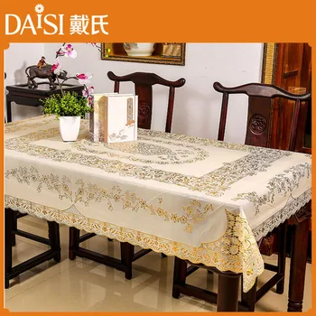 Vinyl Tablecloth Rectangular Protective Coated Vinyl Tablecloth Rectangular Protective Coated Tablecloths