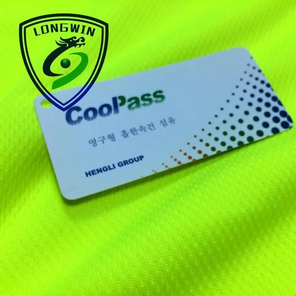 FC069 coolpass