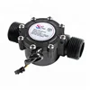 SEA YF-G1 DN25 pipe water flow sensor Hall sensor Meter flowmeter heater Accessories Flow range 2-100L/min