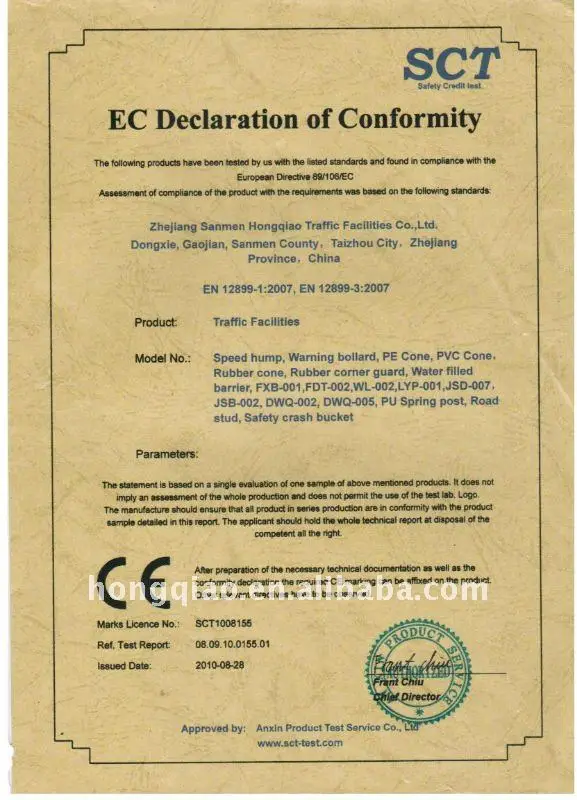 CE Certificate of Hongqiao Traffic-From Martin Chen.jpg