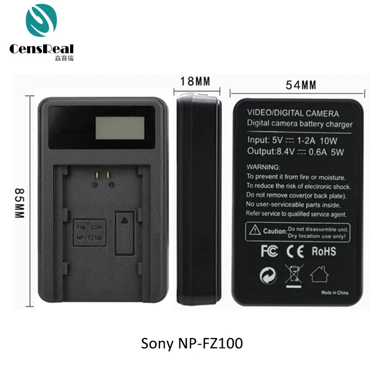 

LCD Screen Ultrathin Camera Battery Charger USB Charger with CE, RoHS, FCC, N/a