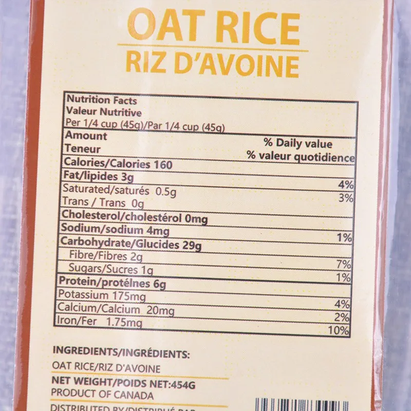 Canadian Oat Rice In Bags 400g / 454g / 1kg / 25kg Buy Rice,Oat Rice