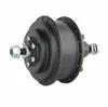front wheel motor for bicycle, electric bicycle hub motor