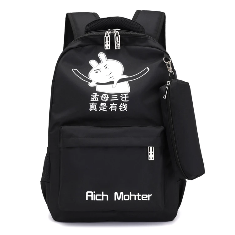 

Fashion Cool Young Special Night Luminous School Travel School Backpack with USB Code Lock, As picture