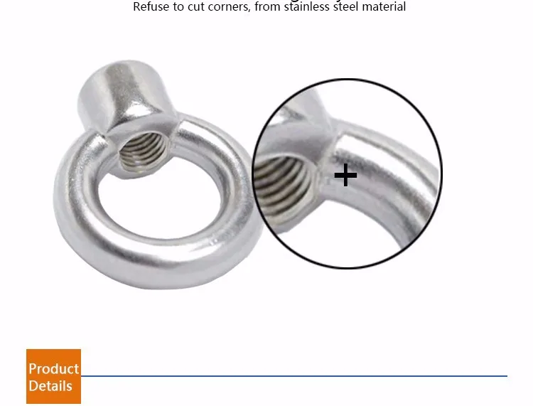 GALVANIZED STEEL LIFTING EYE NUTS various sizes DIN 582 connect ropes or chains