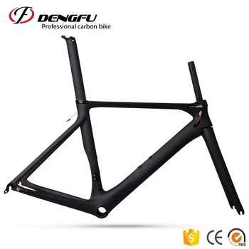 dengfu carbon frame