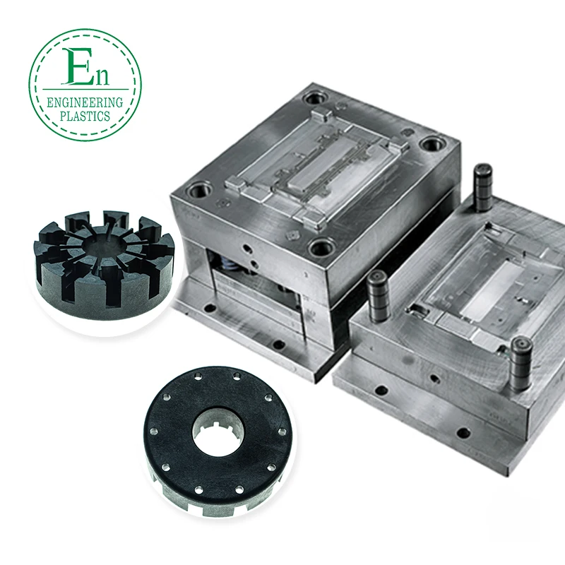 
Low cost injection molding plastic mould die makers in China  (60727656950)