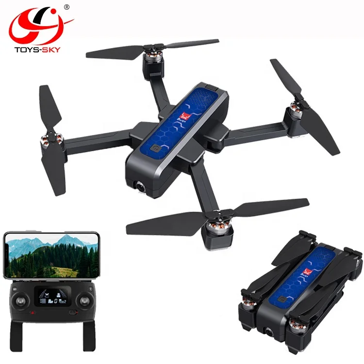 brushless foldable drone