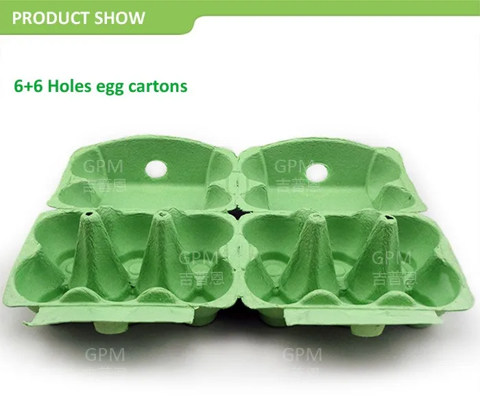 High Quality Biodegradable Paper Egg Carton Packaging For Chicken Eggs