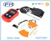 MS300 Classic Enhanced Universal OBD II Car Engine Fault Code Reader, Car Engine Error Code Reader