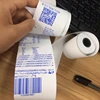 Hot sale blue image thermal till rolls