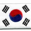 Flag of South Korea Korean flag asia embroidered applique patch Hook and Loop Backing Patch Embroidery Badges STOCK