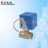 Jiang Sen, central air-conditioning fan coil electric valve electric two way valve three DN25 DN20 original authentic