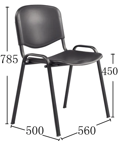 
plastic stack chair,school furniture,portable furniture 
