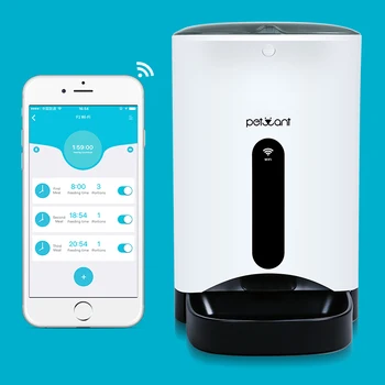 pet feeder with app