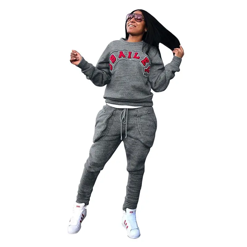 

Fashion New Style Casual Letters Printed Grey Two-piece Pants Set