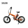 Competitive price 48v 750w electric folding bike 20 inch fat tire e bike