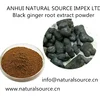 Instant Water Soluble Ginger Powder Gingerol Black Root Ginger Extract