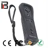 remote motion plus inside 2 in 1 for wii remote controller built-in motion plus for wii