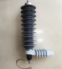 electrical equipment high voltage silicon rubber polymer material lighting surge arrester 33kv