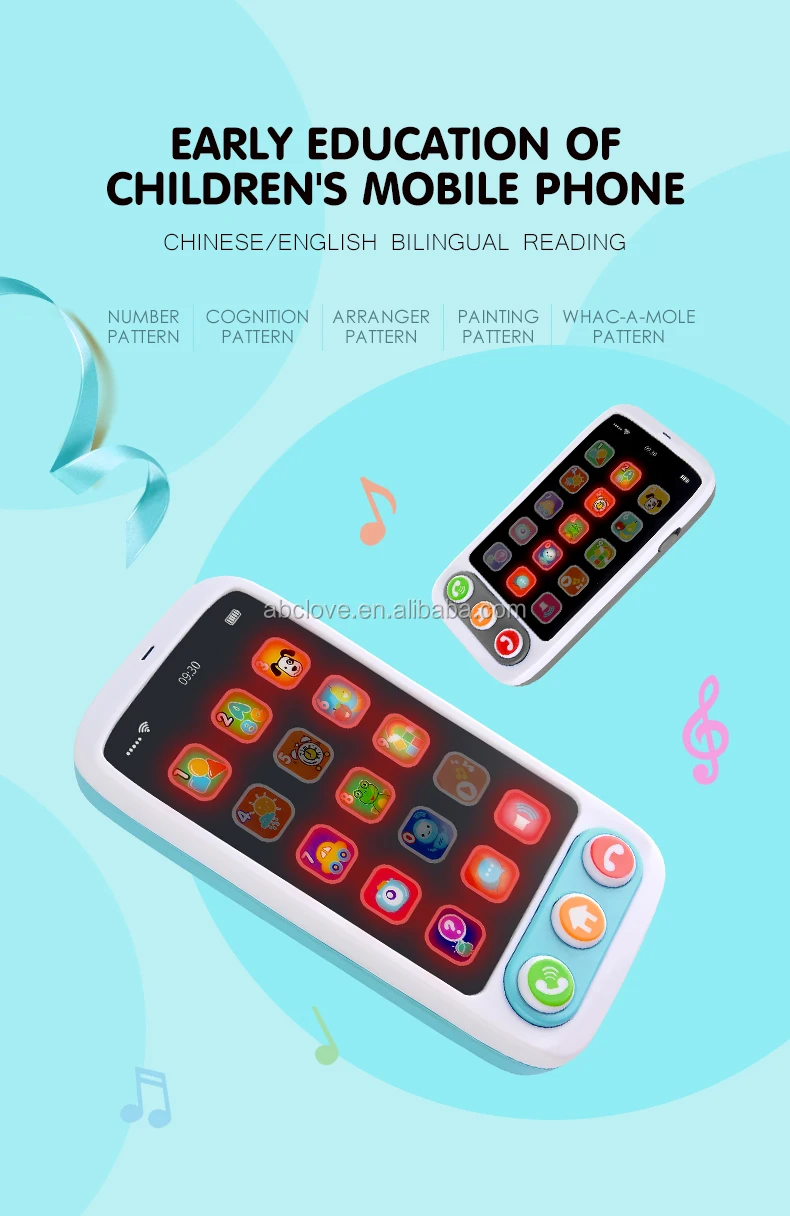 musical mobile phone for baby