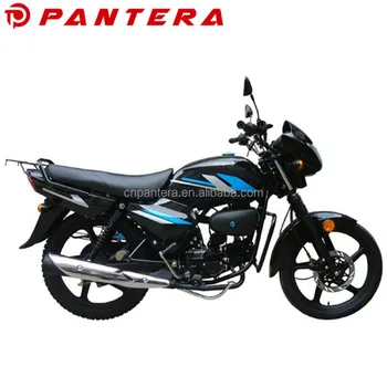 buy street bike