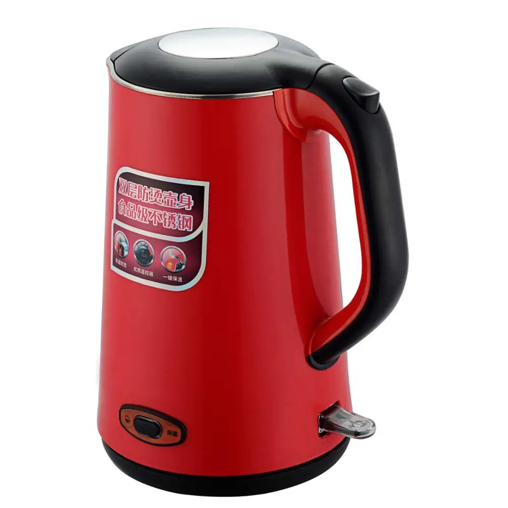 Cb Gs Keep Warmer Kettle Water Whistle Battery Powered Tea Electrical