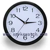 29cm cheap black frame and white clock face quartz clock insert