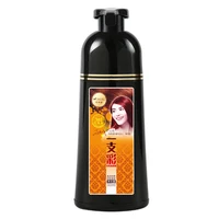 

Free Samples 500ML Easy To Use Natural Hair Dye Dark Brown Hair Color Shampoo