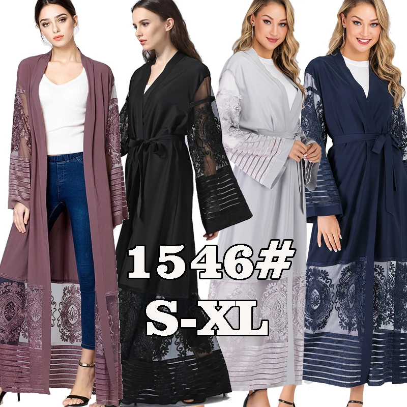 abaya designs for fat ladies