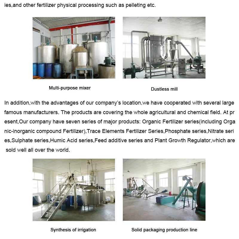 FO202-Detail-171118_10