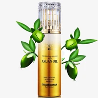 

professional oem wholesale cosmetic cold pressed hair serum oil morocco organic argan oil