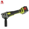 reversible lithium battery wireless angle grinder