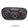 /product-detail/temperature-climate-control-switch-1tq78dx9ah-for-dodge-60808882585.html