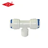 K6064 easy install small tee joint pipe fitting/ro quick connector with 3/8'' tube pore & 1/4'' male thread