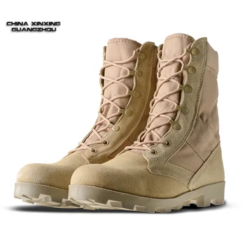 tan safety boots