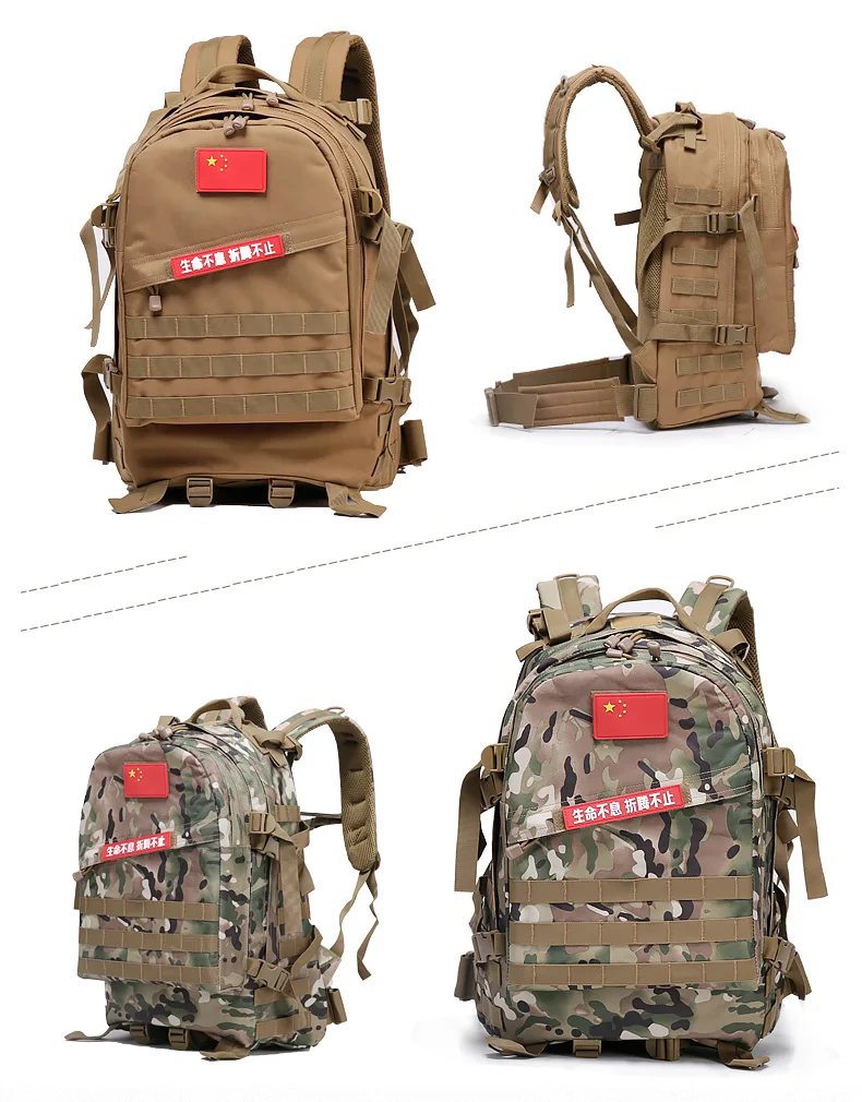 camo camping backpack