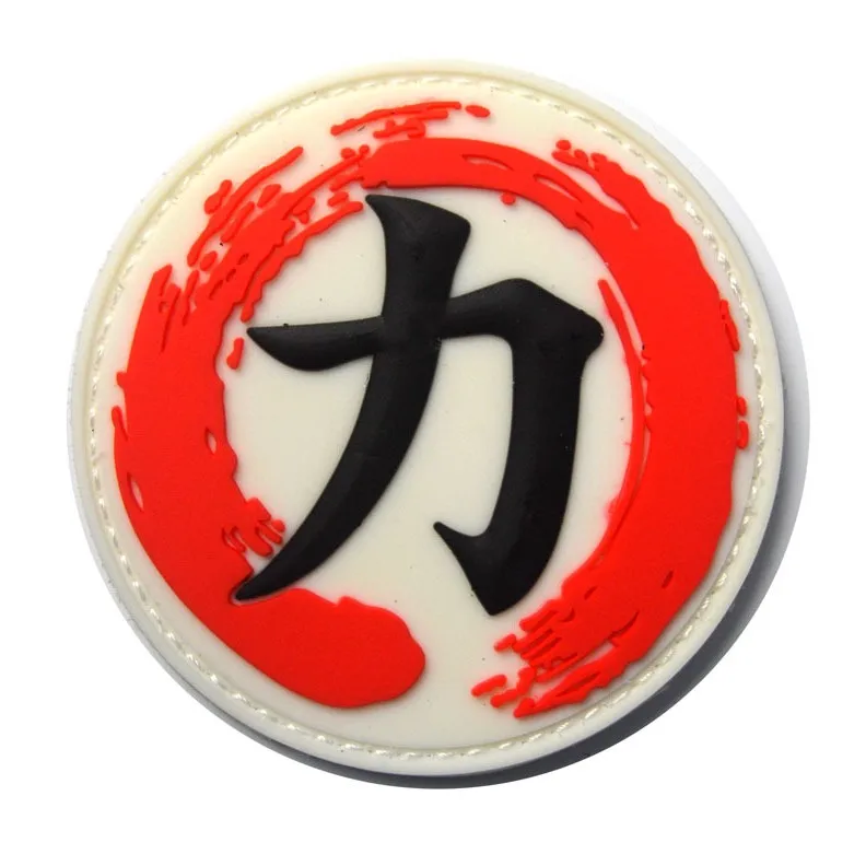 rubber clohting labels