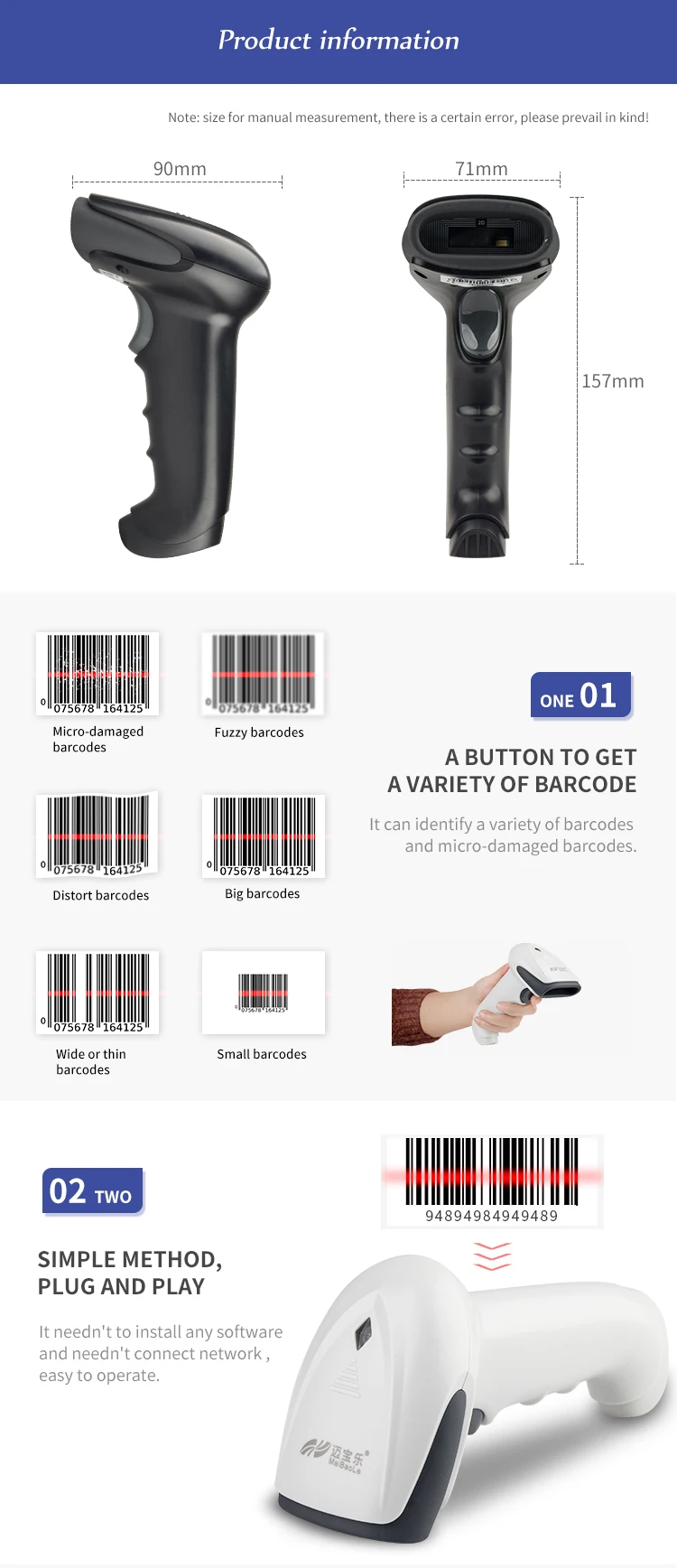 Hot Sell Small Qr Wire 2d Barcode Scanner From China Buy Small