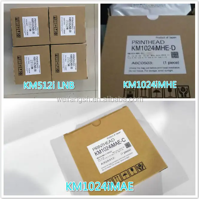 Konica 1024i Mass.jpg