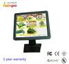 15/17/19 inch touch screen point of sale system for invoicing