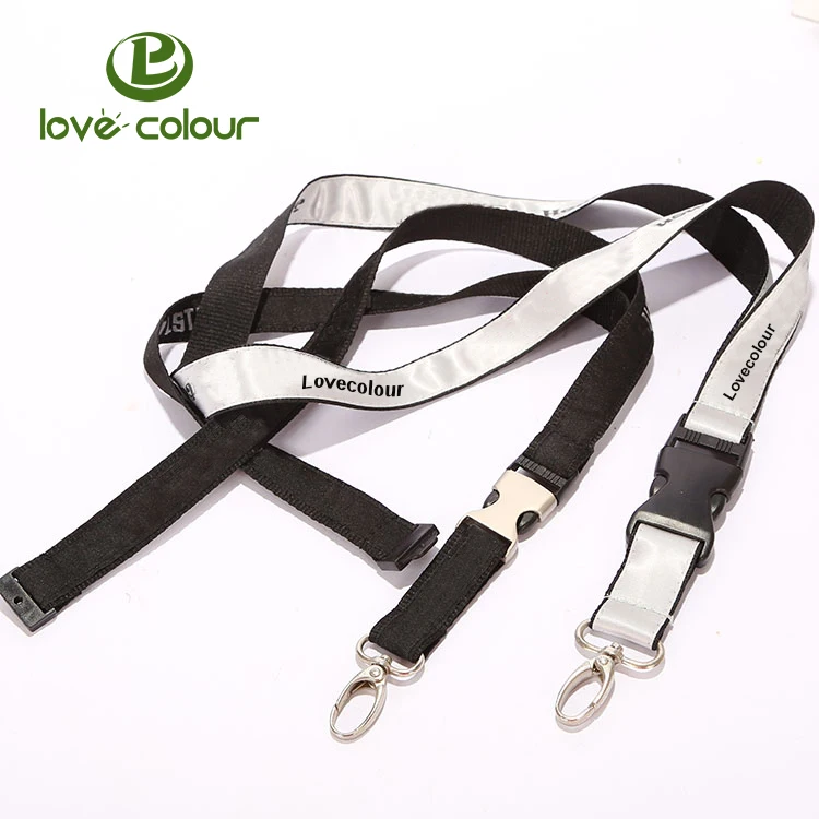 Lanyards 1107L60