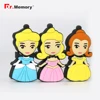 Three Princess Cartoon USB Flash Drive Cute Enclosures cartoon Character Image Usb Stick