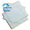 AR film,Anti-reflective,Anti-reflecting coating,coated glass lens improve visible light transmittance percent